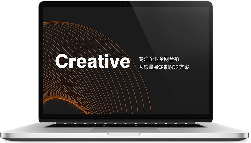 泰州木之信息连云港线上分站
